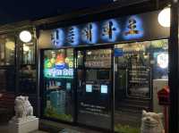 고기 맛집으로 소개합니다 “민들레화로”