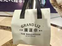 Grand Liz The BakeHouse ร้านขนมปังเซี่ยงไฮ้