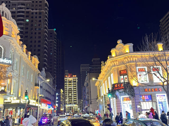 Wonderful Harbin China