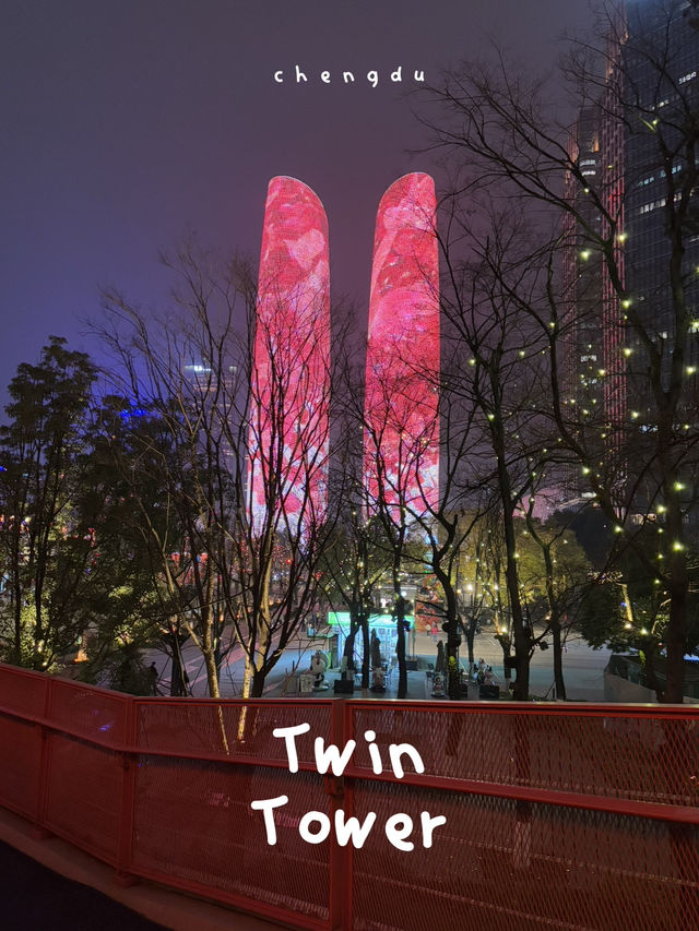 Twin tower ตึกแฝด กลางย่านธุรกิจ ที่เฉิงตู