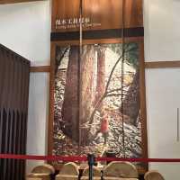 阿里山博物館區 Alishan Museum Area