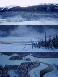 Winter of Hemu: Discover the Snowy Magic of Hemu Village