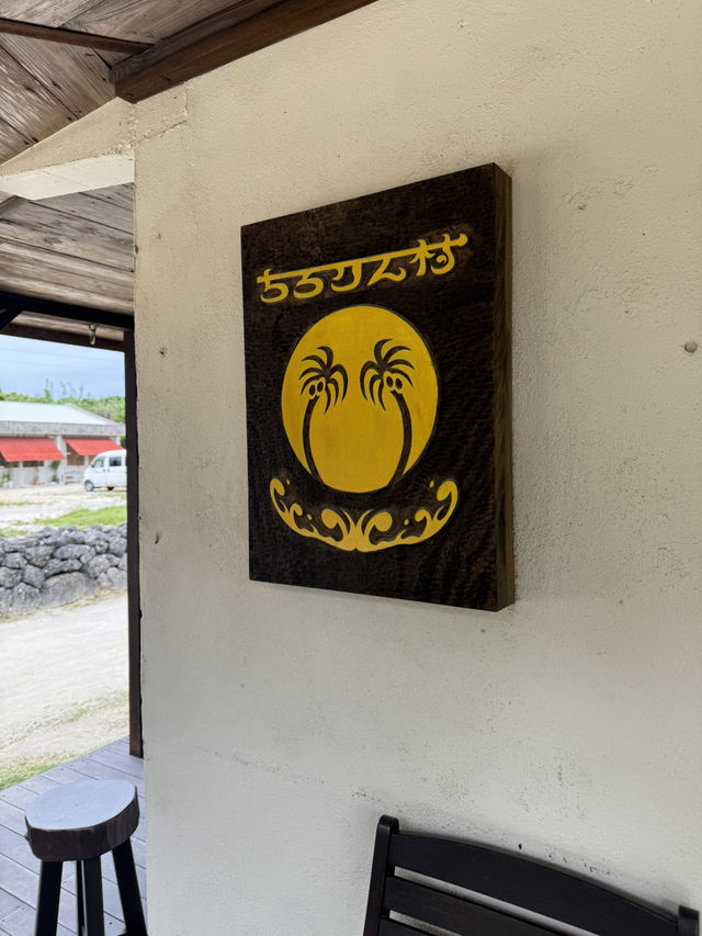 竹富島で島時間を味わう「ちろりん村」—フレッシュジュースと癒しのカフェタイム