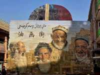 Whispers of the Silk Road: Discover Kashgar