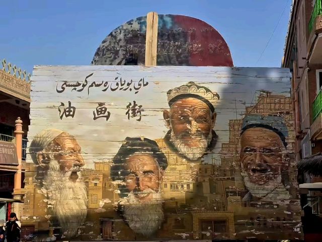Whispers of the Silk Road: Discover Kashgar