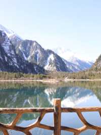 Aba Prefecture 4 Days Itinerary