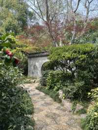 Shanghai | The hidden garden in the centre of city 