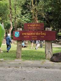 น้ำตกสวย  นครนายก