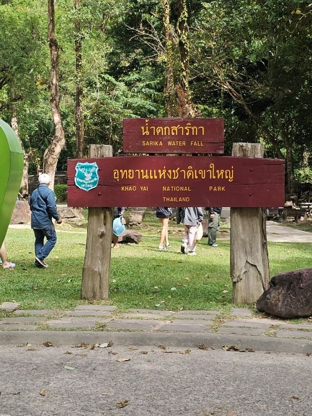 น้ำตกสวย  นครนายก