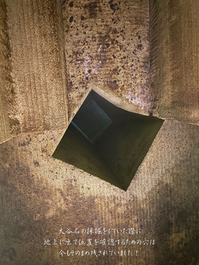 暑くなってきたこれからの季節にぴったり！古代遺跡のような涼みスポット🎐