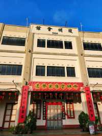 A Cultural Hub: Hainanese Association Malacca