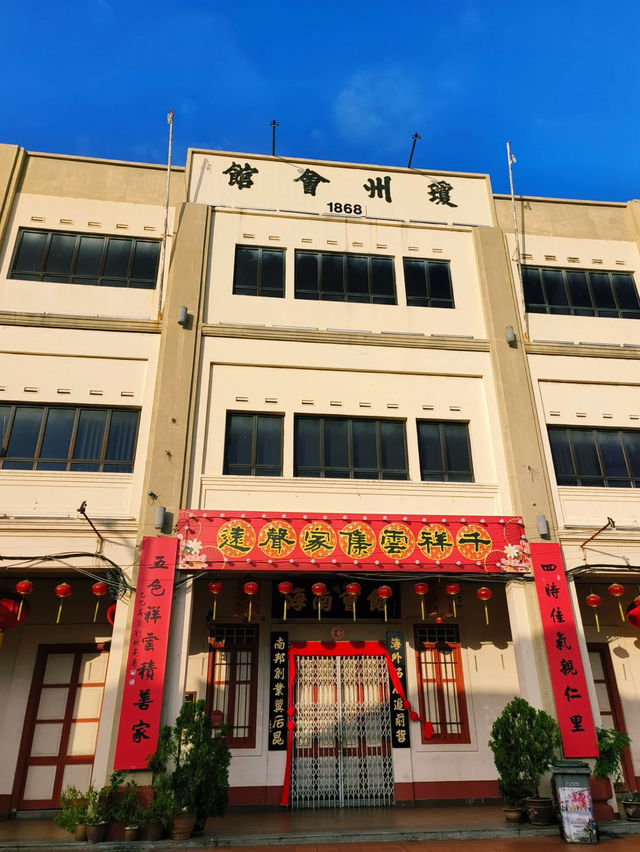 A Cultural Hub: Hainanese Association Malacca