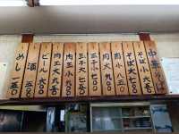 【徳島】地元の人おすすめ！