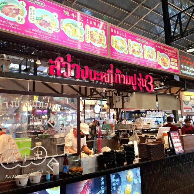 ตลาดสดธนบุรี แหล่งรวมของอร่อย