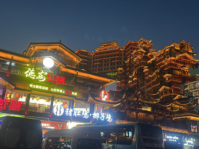72 Wonder Towers, a heavenly night in ZhangJiaJie