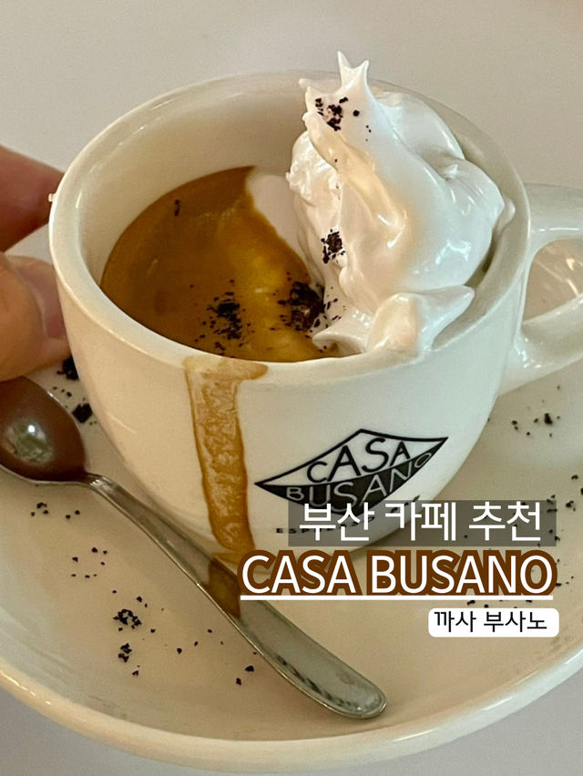 ☕ Casa Busano @ 남포동