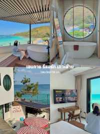 15 ที่เที่ยวเกาะล้าน จ.ชลบุรี 🏝️☀️🩳⛱️