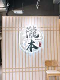 🎏銅鑼灣瀧本食放題‼️$198任飲任食兩個鐘🔥