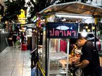 🇹🇭泰國帕蓬夜市 ตลาดกลางคืนพัฒน์พงษ์