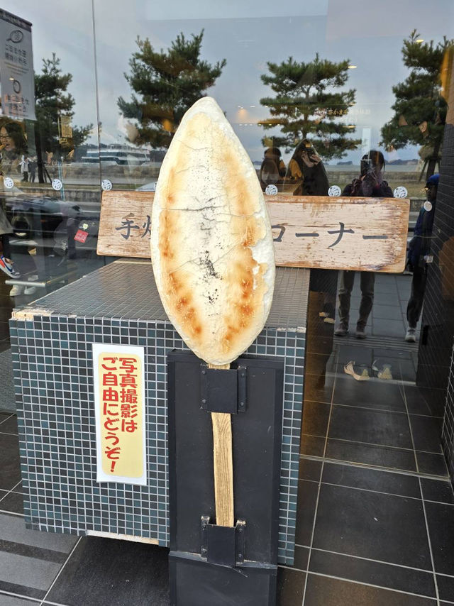 日本三景-松島（遊船+牡蠣可樂餅、烤扇貝、烤魚板）、圓通院、三慧殿