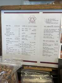 팥 디저트가 맛있는 김천 촌캉스 카페는 여기로 !