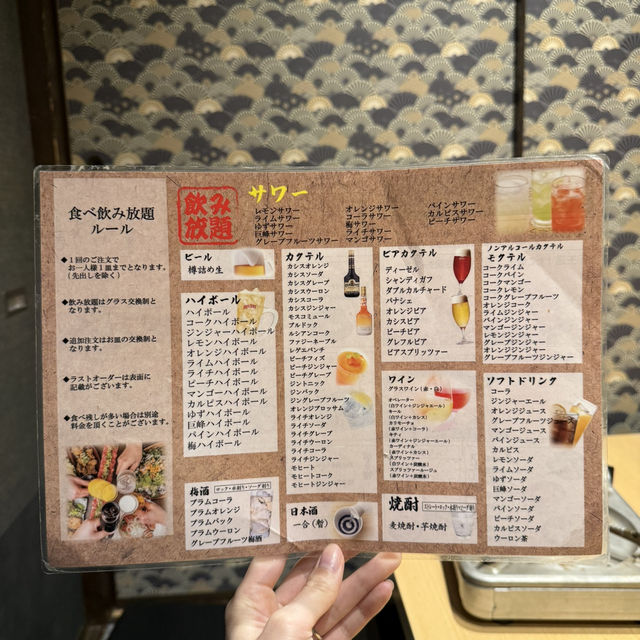 【大阪】完全個室！