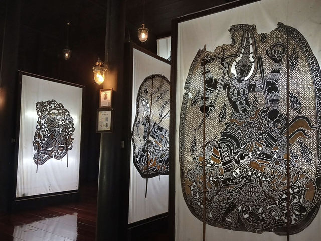 Nang Yai (Shadow Puppet Theatre)