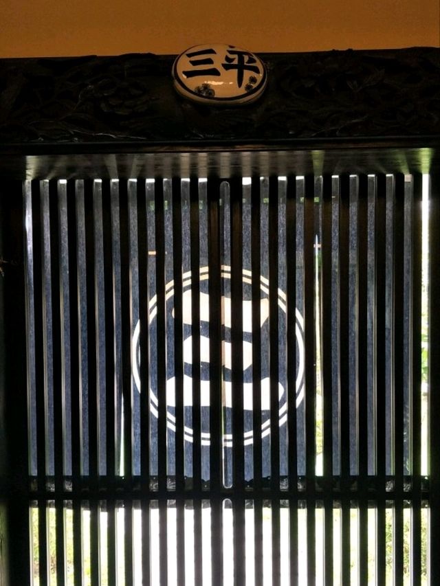 #三平咖啡Sanpei cafe-屏東縣潮州鎮