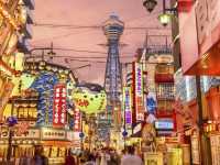 ユニバも万博も行かない、“ほんまの大阪”を探しに行きます！ 
