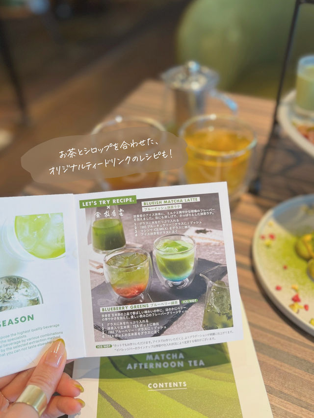 【大阪/天王寺】あべのハルカスでアフタヌーンティー😍🙌✨
