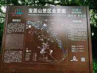 中國福建泉州著名景點：寶蓋山，適合打卡拍照📸