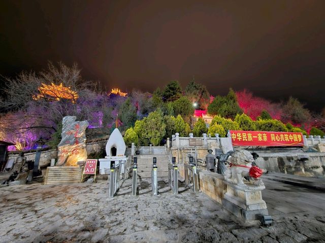 เมืองโบราณตู๋เค่อจง 