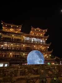 เมืองโบราณ Furong Ancient Town