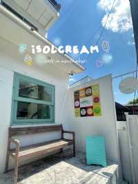 🍨 𝙞𝙎𝙊𝙇𝘾𝙍𝙀𝘼𝙈 คาเฟ่ไอติมโฮมเมด นนทบุรี