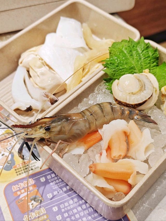 高CP🍲火鍋放題🥢大頭蝦🦐乳鴿🐦任你食