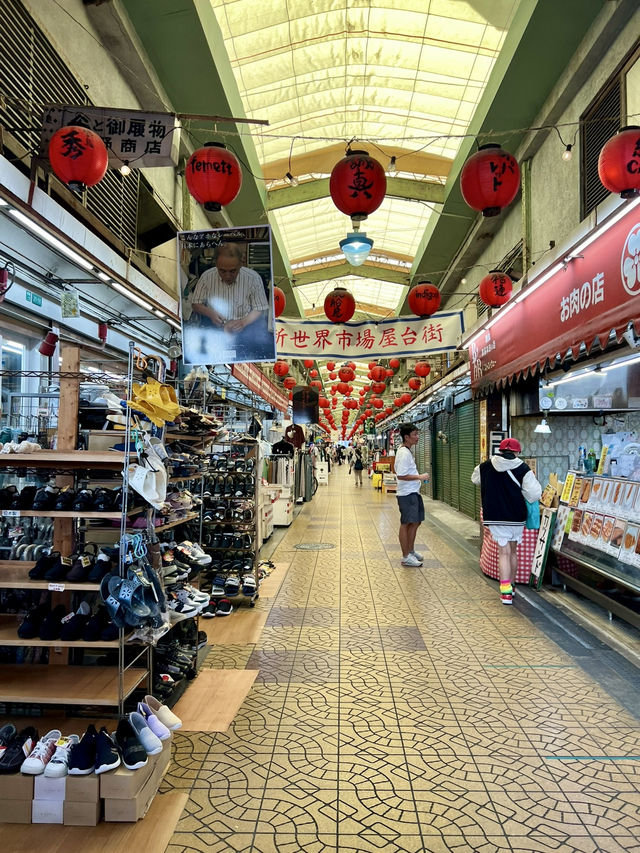 Weekend Getaway in Osaka – Food, Views & Retro Vibes