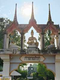 💢 ศาลาแก้วกู่