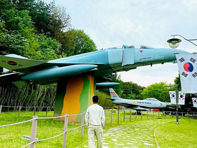 Ulsan Grand Park: South Korea’s Largest Urban Oasis