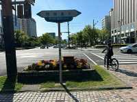Title: Hiroshima: From Tragedy to Triumph – A City of Peace and Resilience
