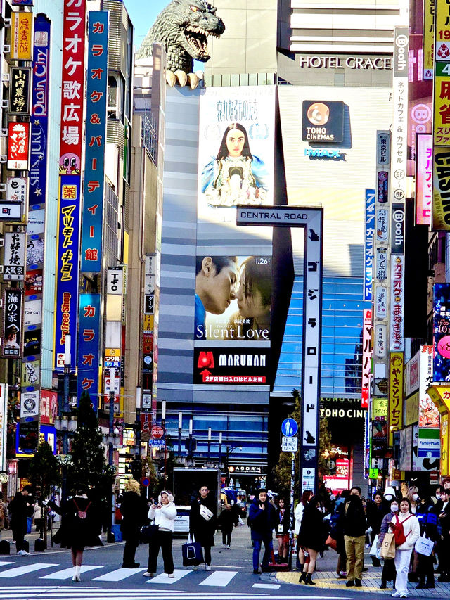 Tokyo เมืองแห่งชีวิตชีวา