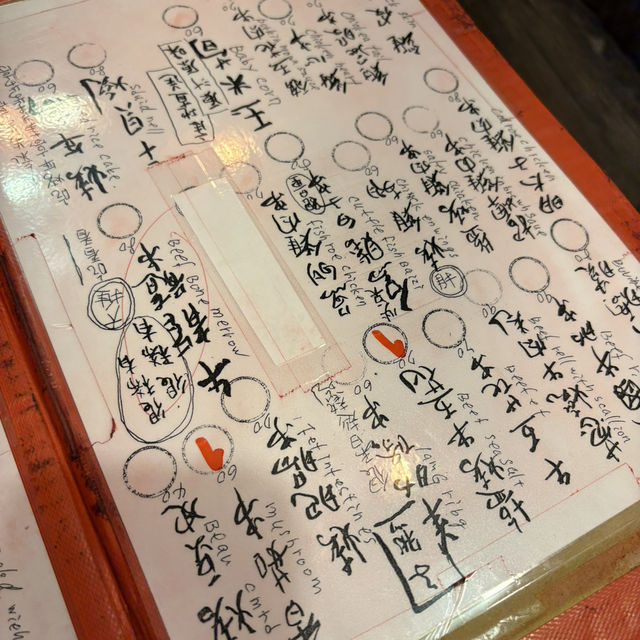 Takemura Izakaya 🍘🍢 ร้านดังกับวิวเริ่ดๆ 