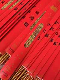 วัดหลงหัว Longhua Temple Shanghai 上海龙华寺