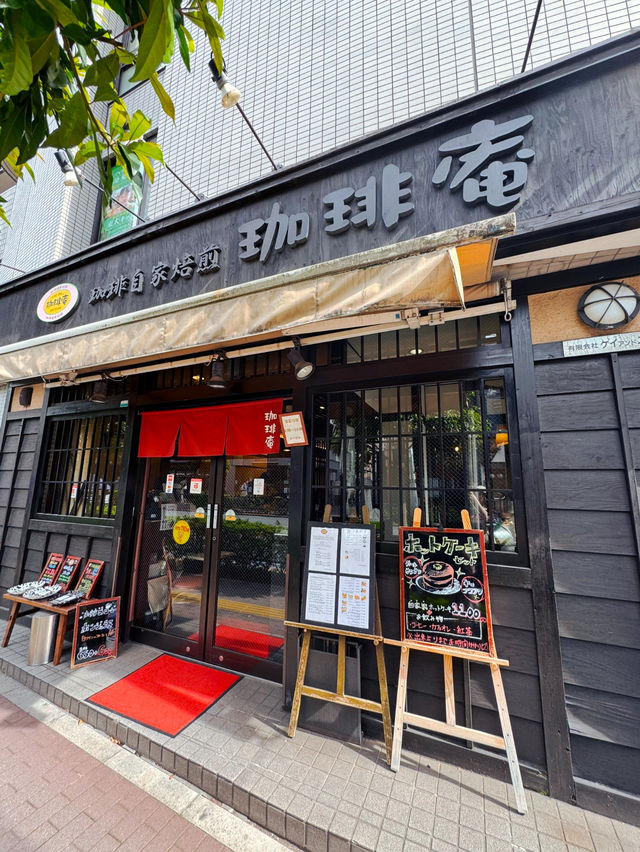 【東京】昭和レトロ喫茶☕️