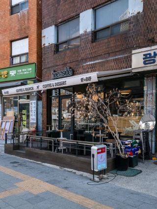 サムガクジに移転したカフェ「HEAVISIDE」の拡張について