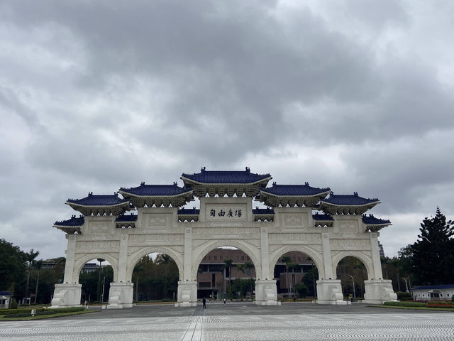 Chiang Kai-shek Memorial Hall 