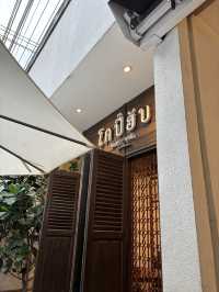 โกปี๊ฮับ (KopiHub) สาขาบางแสน
