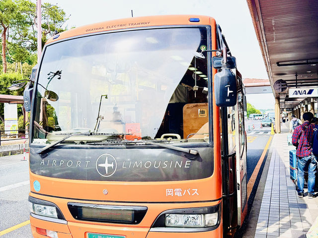 岡山桃太郎機場