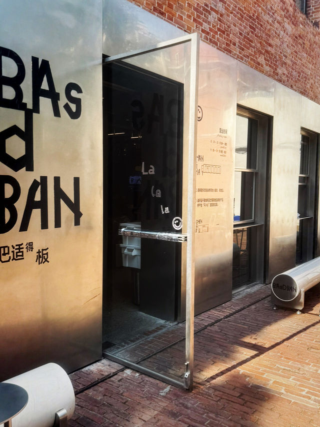 3 Aesthetic Cafes in Shanghai 