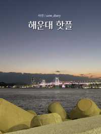 해운대 핫플 여행지 추천! (1편) 🌊🐳🦀
