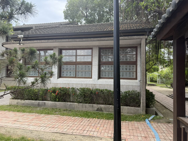 安平樹屋